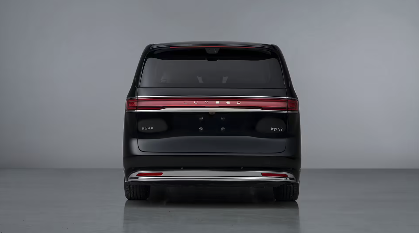 智界V9完成工信部申报 鸿蒙智行首款MPV携多重黑科技来袭